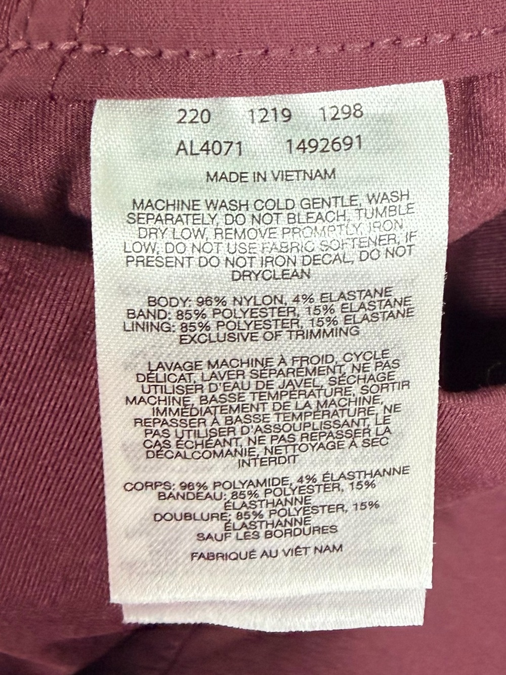 Columbia Anytime Casual Omni Maroon Wine Hiking Golf Travel Skort XL - Picture 8 of 10